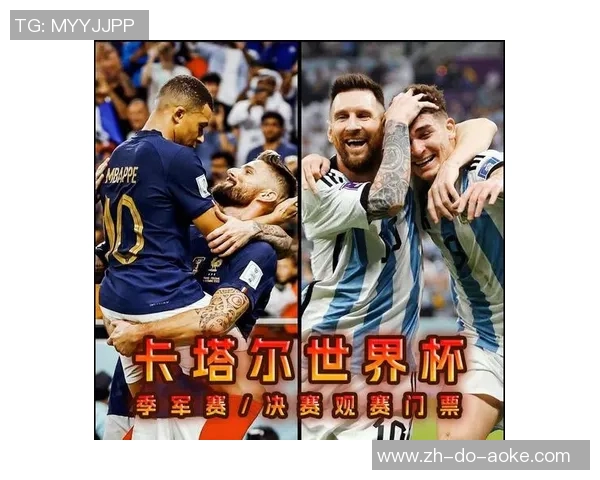 足球巨星挑战极限打赌赛场上争锋对决谁能笑到最后胜者究竟花落谁家