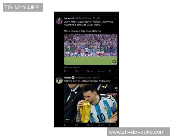 喜欢梅西的原因是什么他是如何影响足球界和球迷的 喜欢梅西的原因是什么他是如何影响足球界和球迷的